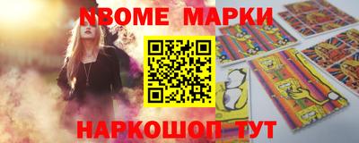 индика Малоярославец