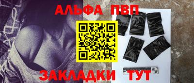 индика Малоярославец