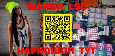 прущая мука Малгобек