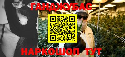 индика Малоярославец