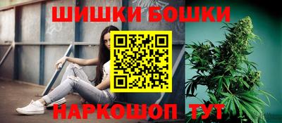 индика Малоярославец