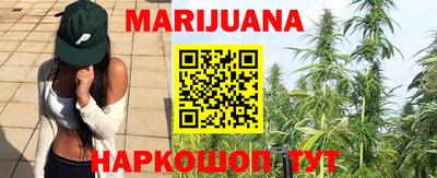 прущая мука Малгобек