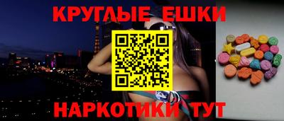 прущая мука Малгобек