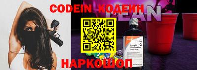 прущая мука Малгобек