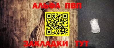 прущая мука Малгобек