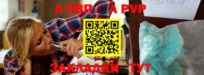прущая мука Малгобек