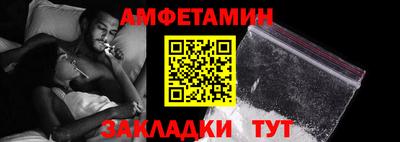 прущая мука Малгобек