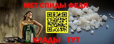 марихуана Мариинск