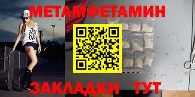 прущая мука Малгобек