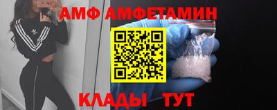 индика Малоярославец