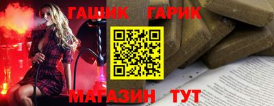 прущая мука Малгобек