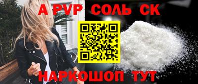 прущая мука Малгобек