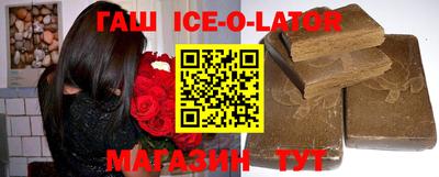 прущая мука Малгобек