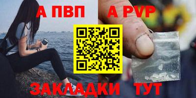индика Малоярославец